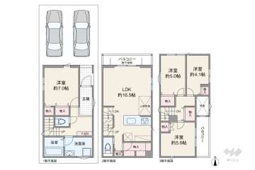 名古屋市中村区五反城町6丁目 一戸建て