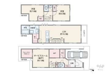 中野区野方1丁目 一戸建て