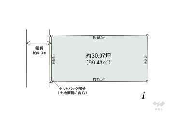 品川区大井3丁目 土地