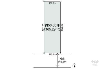 名古屋市昭和区宮東町 土地