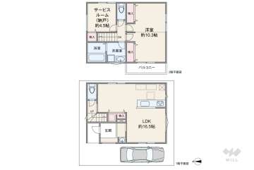 高槻市芝生町2丁目 一戸建て