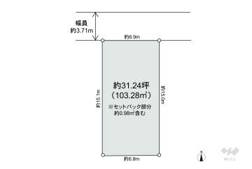 名古屋市守山区瀬古1丁目 土地