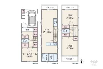 大阪市城東区今福東3丁目 一戸建て