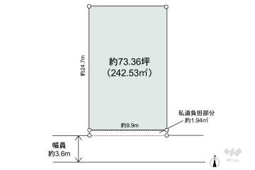 大阪市天王寺区北山町 土地