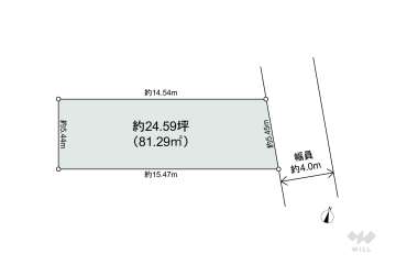 名古屋市守山区西島町 土地