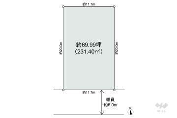 名古屋市緑区姥子山3丁目 土地