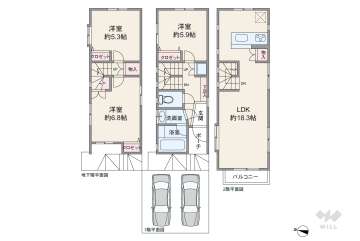 世田谷区上用賀4丁目 一戸建て