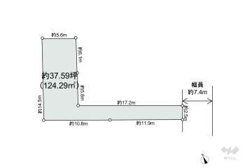 足立区東伊興2丁目 土地