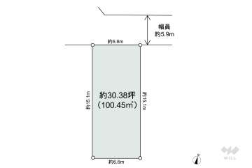 川口市差間1丁目 土地