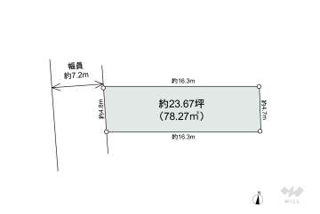 名古屋市中村区中村本町1丁目 土地