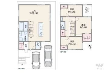 高槻市東上牧3丁目 一戸建て