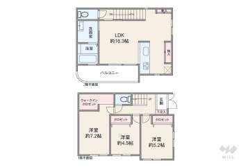 世田谷区瀬田5丁目 一戸建て