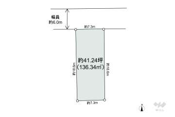 名古屋市瑞穂区松月町5丁目 土地