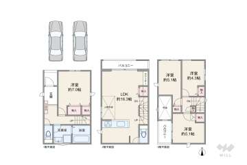 名古屋市北区生駒町1丁目 一戸建て