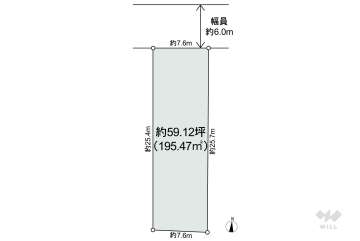 春日井市押沢台1丁目 土地