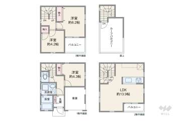足立区東和4丁目 一戸建て