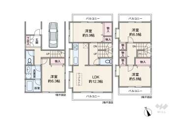 板橋区三園1丁目 一戸建て