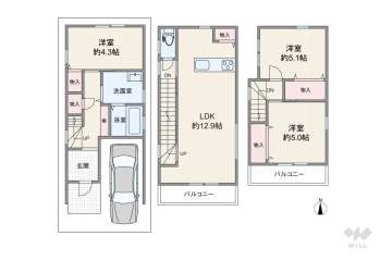 高槻市柳川町2丁目 一戸建て