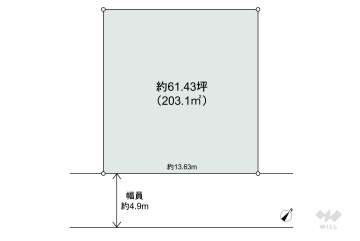 高槻市塚原6丁目 土地