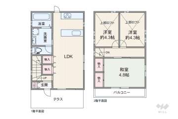 神戸市東灘区田中町4丁目 一戸建て