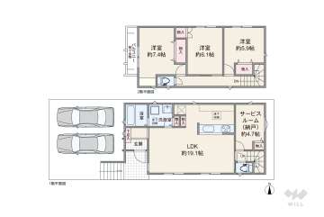 名古屋市緑区旭出2丁目 一戸建て