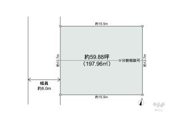 世田谷区上用賀6丁目 土地
