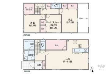 瀬戸市美濃池町 一戸建て