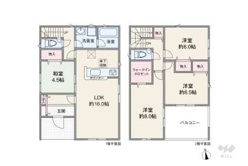 瀬戸市美濃池町 一戸建て
