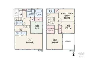 瀬戸市美濃池町 一戸建て