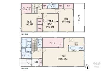 瀬戸市美濃池町 一戸建て