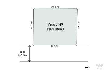 高槻市川添1丁目 土地