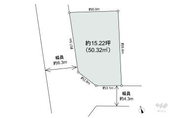 高槻市西冠2丁目 土地