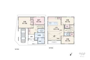 目黒区目黒4丁目 一戸建て