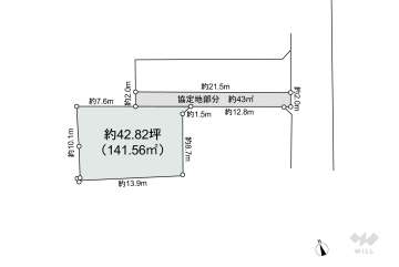 名古屋市港区東茶屋2丁目 土地
