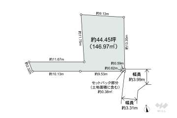 中野区野方4丁目 土地