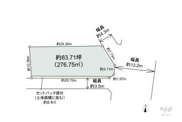 名古屋市西区名西2丁目 土地