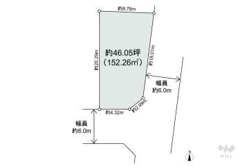 春日井市白山町6丁目 土地