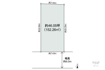 春日井市白山町6丁目 土地