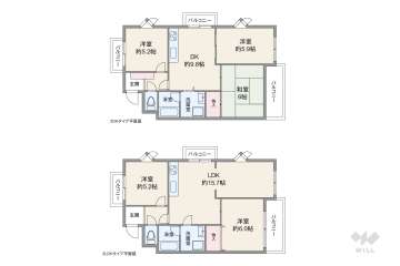 名古屋市守山区大森2丁目 収益物件