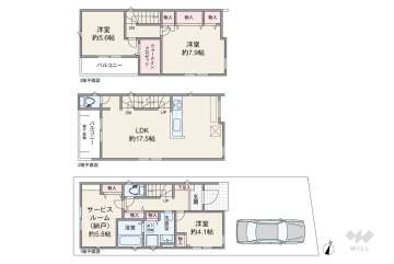 名古屋市守山区西島町 一戸建て