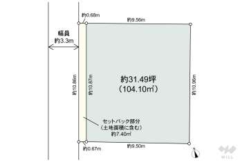 豊島区南長崎2丁目 土地