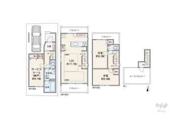 文京区千駄木1丁目 一戸建て