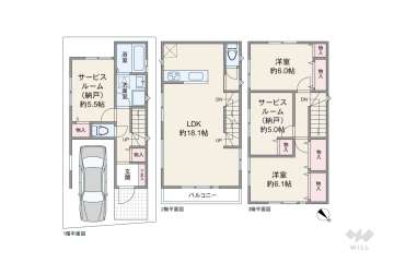 川崎市高津区蟹ケ谷 一戸建て
