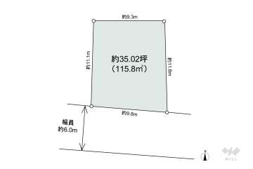 中野区新井4丁目 土地