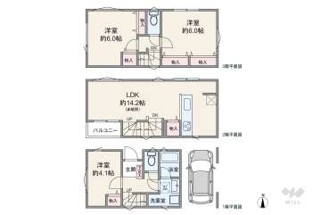 葛飾区東四つ木4丁目 一戸建て