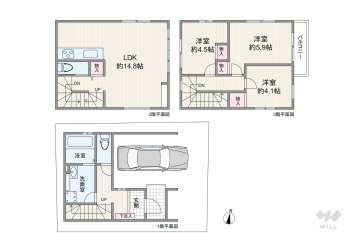 川口市大字伊刈 一戸建て