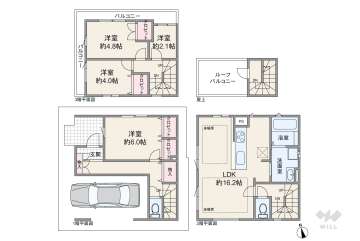 葛飾区金町5丁目 一戸建て