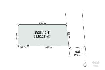 名古屋市名東区引山3丁目 土地
