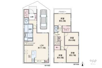 高槻市大塚町5丁目 一戸建て