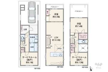 川口市並木2丁目 一戸建て